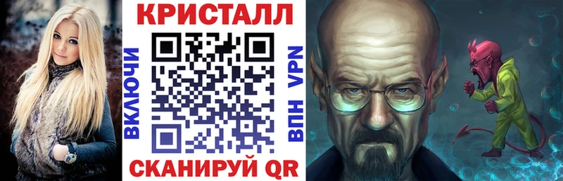 наркошоп  Октябрьск  АМФЕТАМИН 97% 