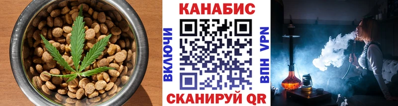 Еда ТГК марихуана  купить наркотики цена  площадка официальный сайт  Октябрьск 