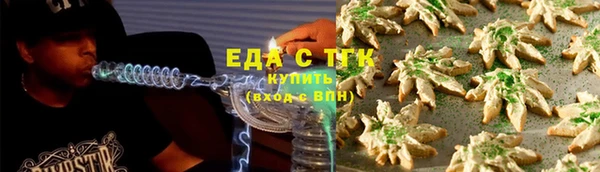 мяу мяу мука Нягань