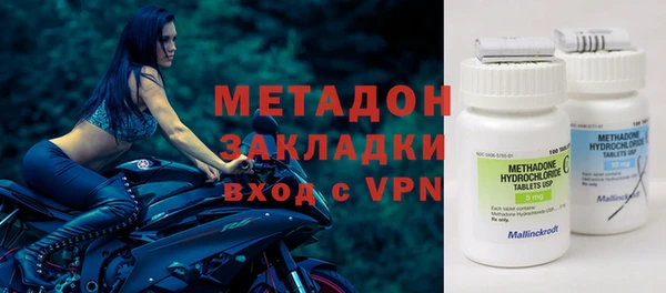 mix Алексеевка