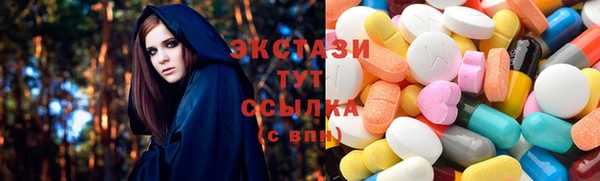 mix Алексеевка