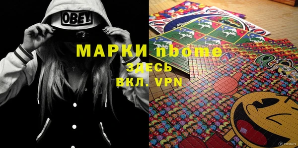 mix Алзамай