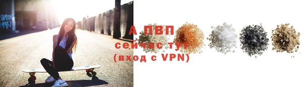 кокаин премиум Нязепетровск