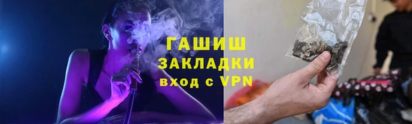 mix Алексеевка