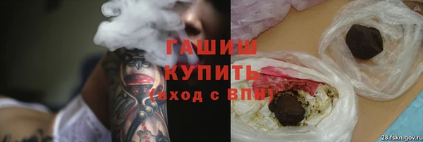 mix Алексеевка