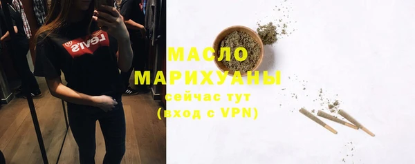 a pvp Няндома