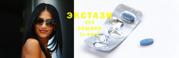 mix Алексеевка