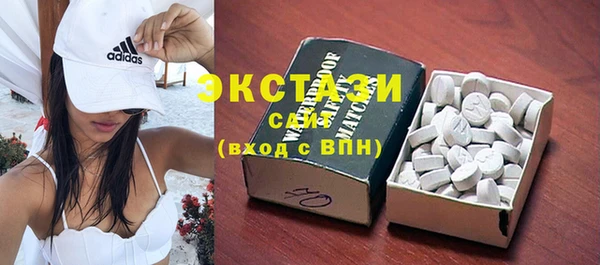 марки nbome Алексин