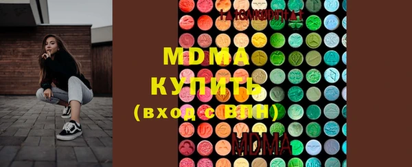mix Алексеевка