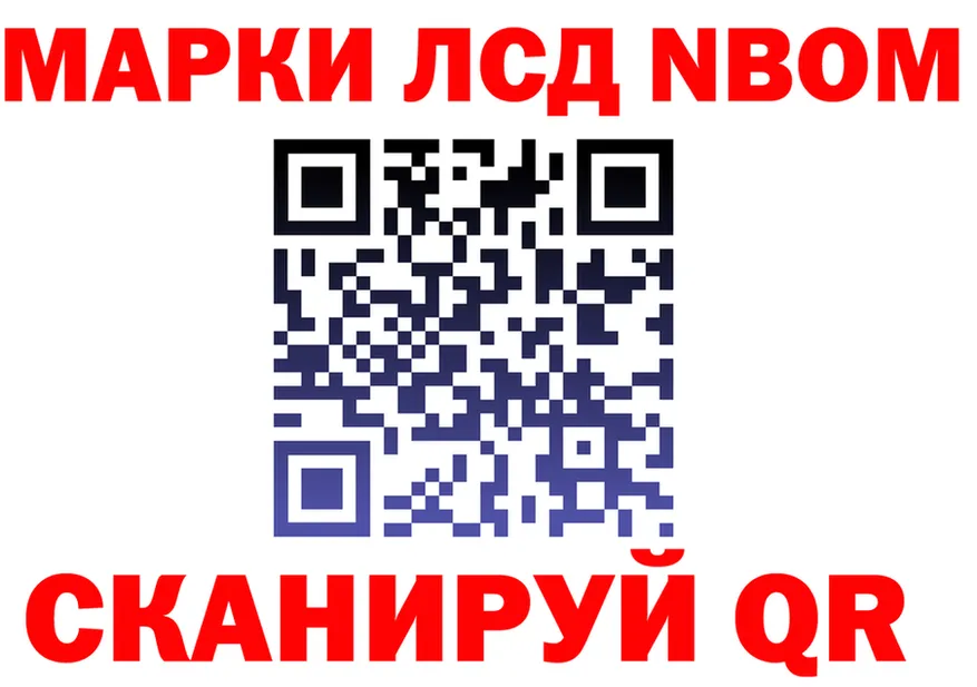 A PVP СК КРИС ССЫЛКА площадка мега Октябрьск